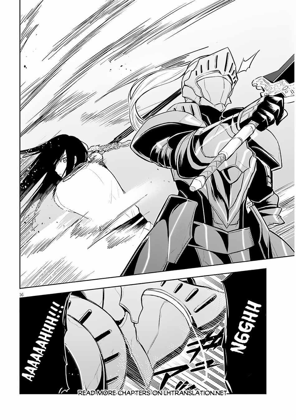 Maseki Gurume: Mamono No Chikara O Tabeta Ore Wa Saikyou! Chapter 49 - Page 16 in English