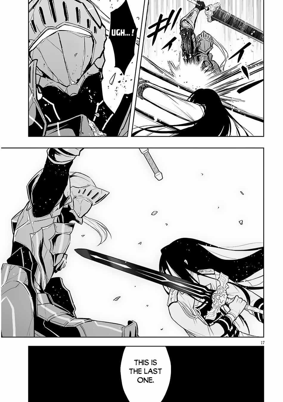 Maseki Gurume: Mamono No Chikara O Tabeta Ore Wa Saikyou! Chapter 49 - Page 17 in English
