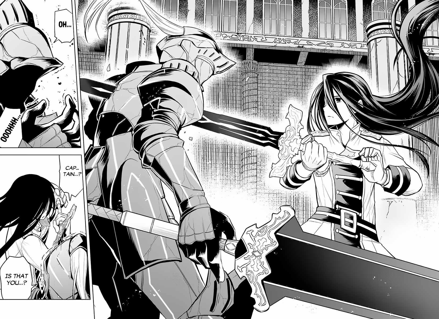 Maseki Gurume: Mamono No Chikara O Tabeta Ore Wa Saikyou! Chapter 49 - Page 18 in English