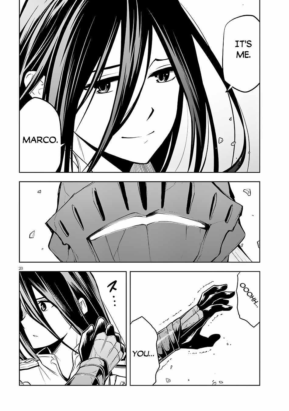 Maseki Gurume: Mamono No Chikara O Tabeta Ore Wa Saikyou! Chapter 49 - Page 19 in English