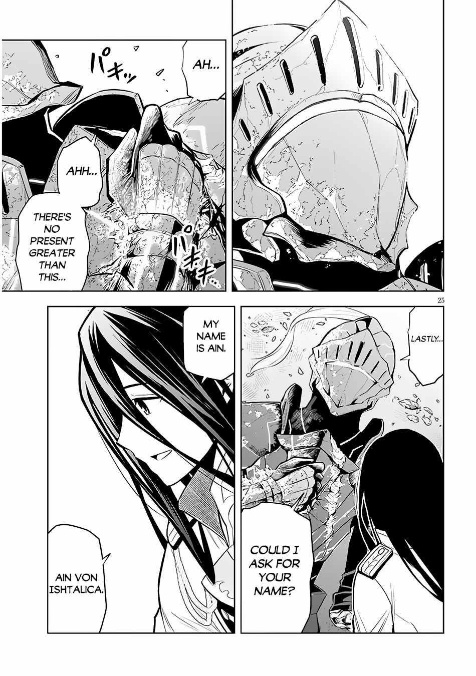 Maseki Gurume: Mamono No Chikara O Tabeta Ore Wa Saikyou! Chapter 49 - Page 24 in English