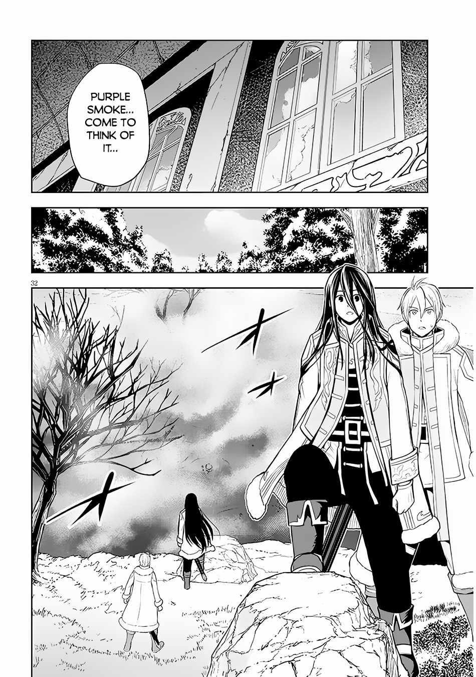 Maseki Gurume: Mamono No Chikara O Tabeta Ore Wa Saikyou! Chapter 49 - Page 31 in English