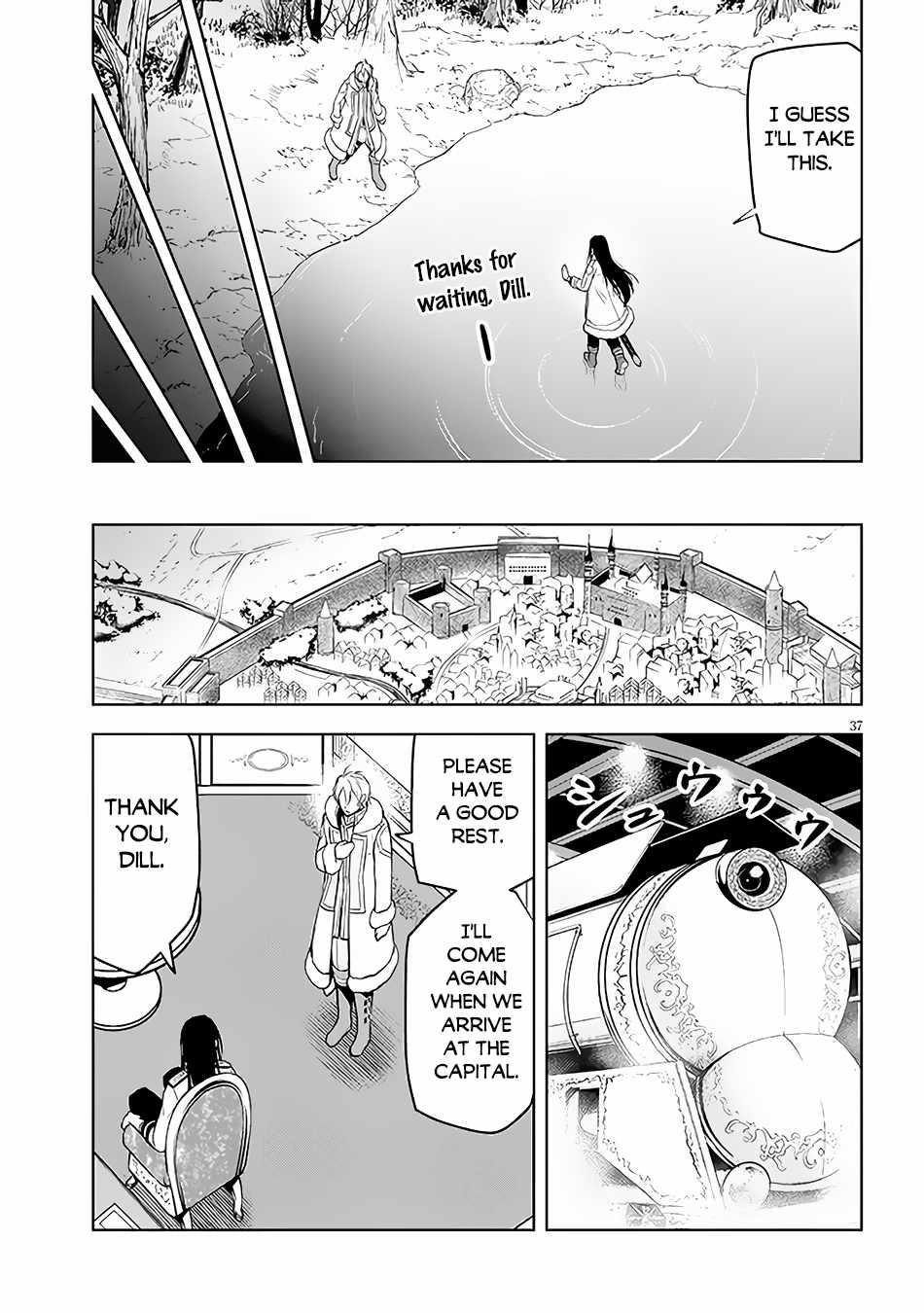 Maseki Gurume: Mamono No Chikara O Tabeta Ore Wa Saikyou! Chapter 49 - Page 36 in English