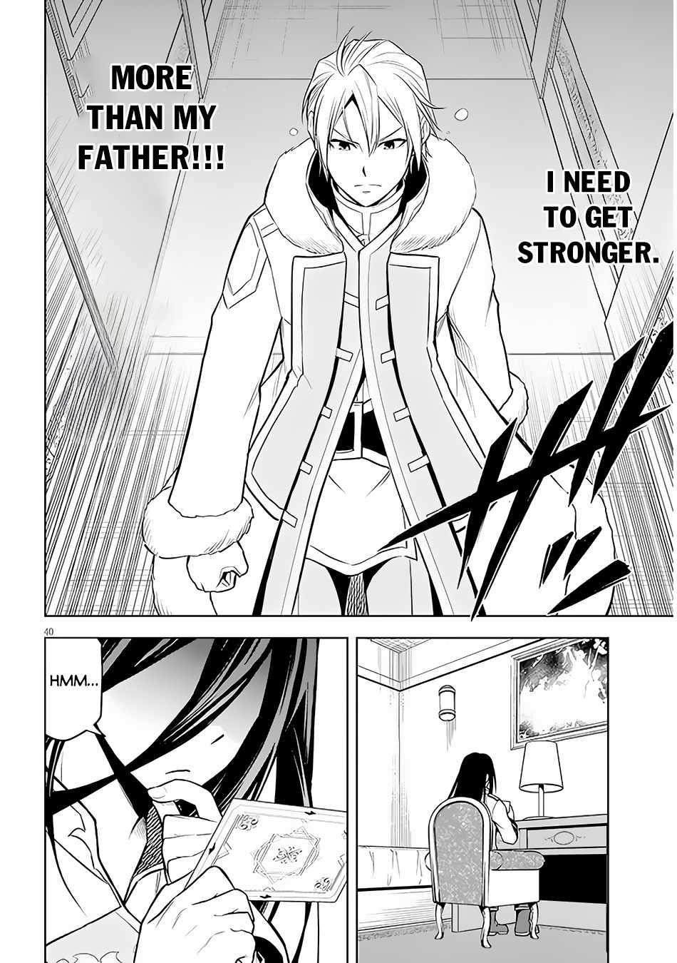 Maseki Gurume: Mamono No Chikara O Tabeta Ore Wa Saikyou! Chapter 49 - Page 39 in English