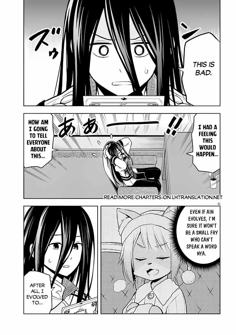 Maseki Gurume: Mamono No Chikara O Tabeta Ore Wa Saikyou! Chapter 49 - Page 40 in English