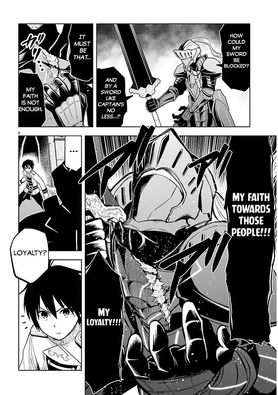Maseki Gurume: Mamono No Chikara O Tabeta Ore Wa Saikyou! Chapter 49 - Page 8 in English
