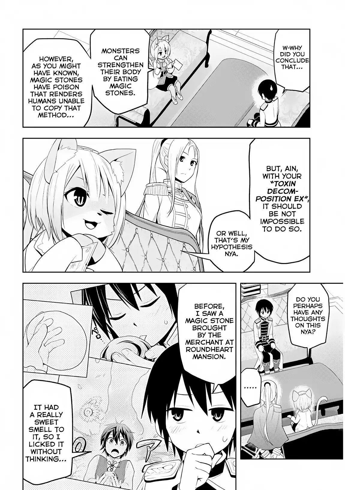 Maseki Gurume: Mamono No Chikara O Tabeta Ore Wa Saikyou! Chapter 5 - Page 14 in English