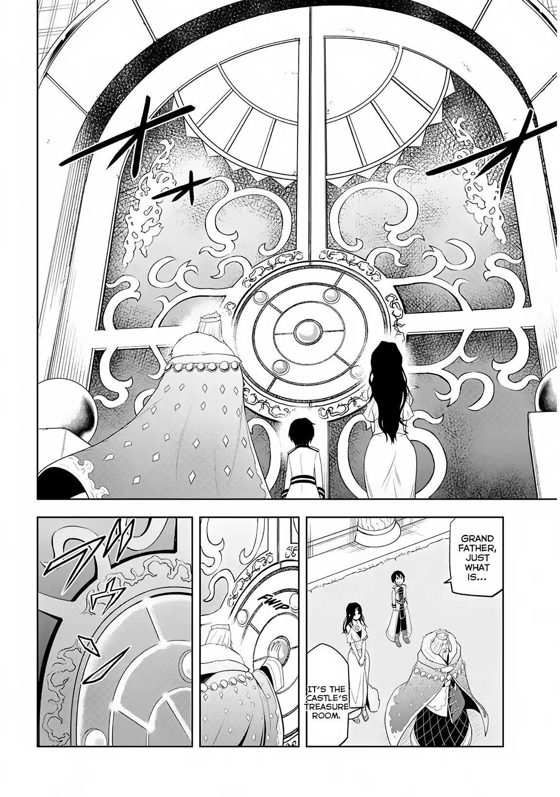 Maseki Gurume: Mamono No Chikara O Tabeta Ore Wa Saikyou! Chapter 5 - Page 22 in English