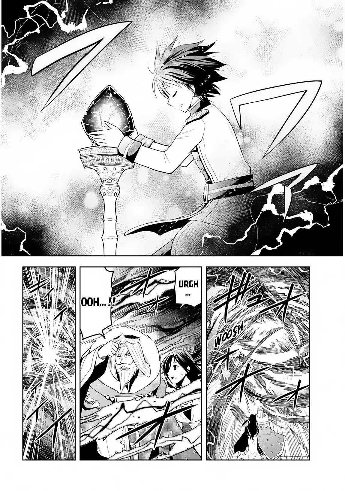 Maseki Gurume: Mamono No Chikara O Tabeta Ore Wa Saikyou! Chapter 5 - Page 30 in English