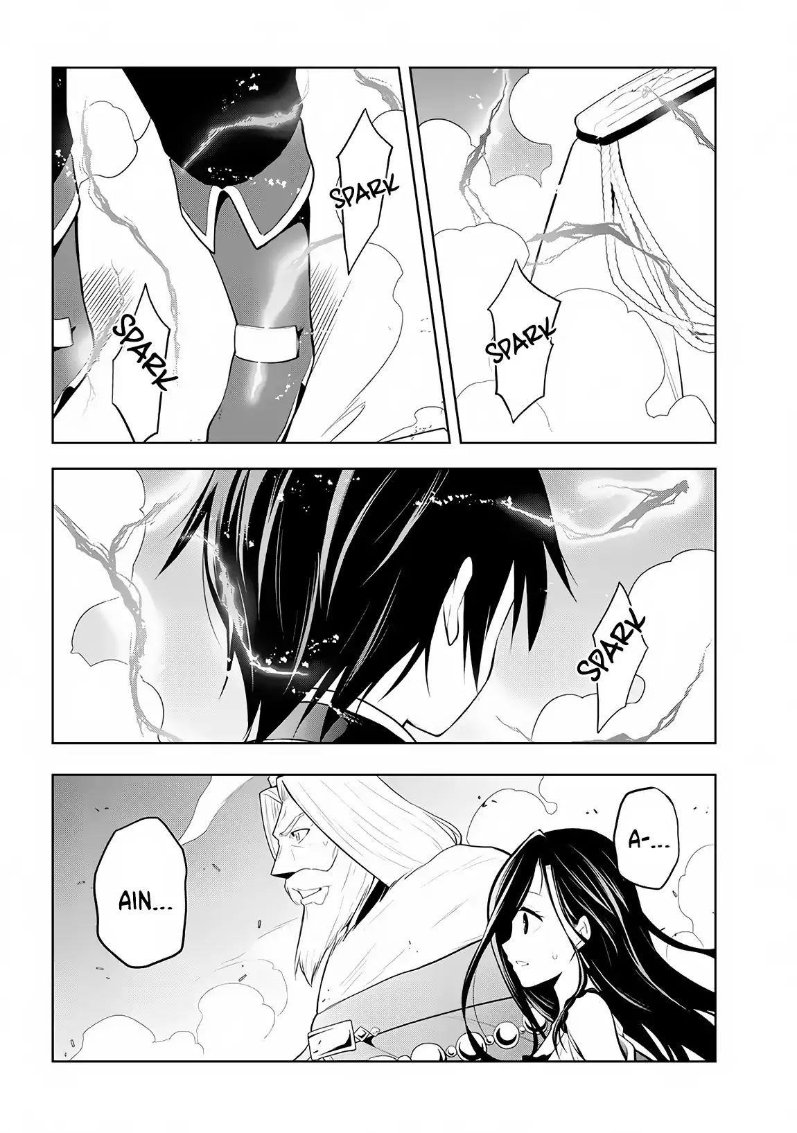 Maseki Gurume: Mamono No Chikara O Tabeta Ore Wa Saikyou! Chapter 5 - Page 32 in English