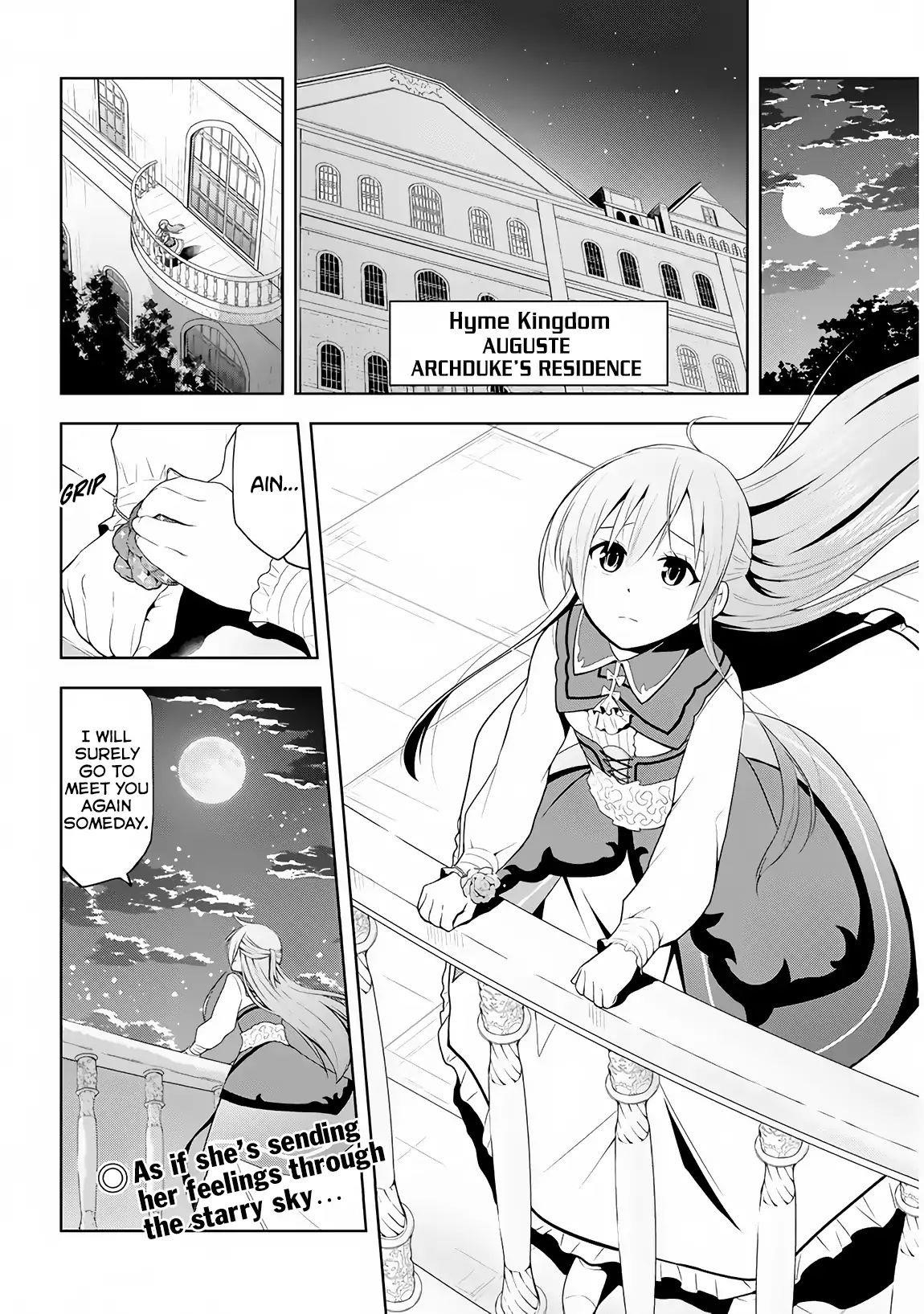 Maseki Gurume: Mamono No Chikara O Tabeta Ore Wa Saikyou! Chapter 5 - Page 34 in English