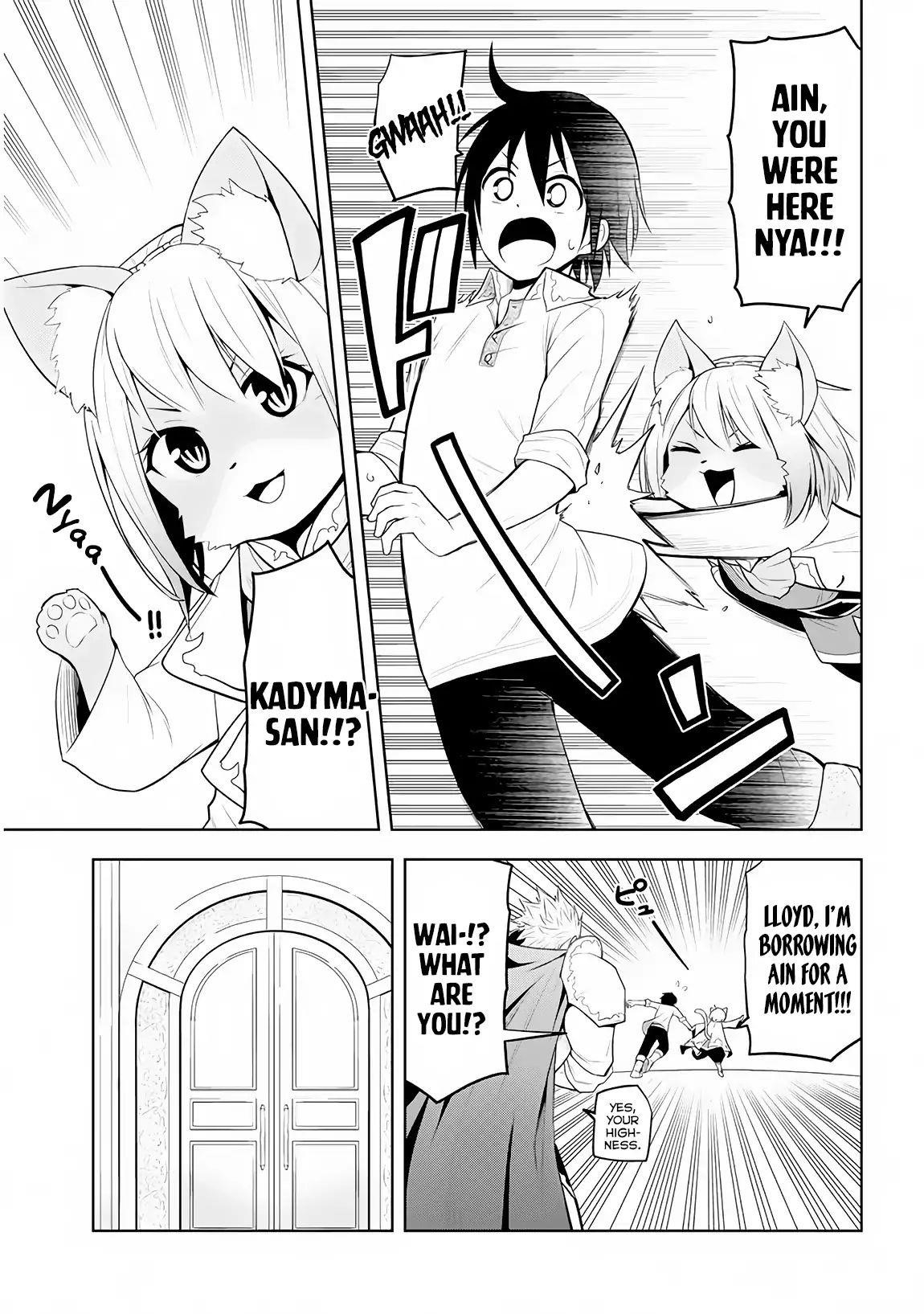 Maseki Gurume: Mamono No Chikara O Tabeta Ore Wa Saikyou! Chapter 5 - Page 9 in English
