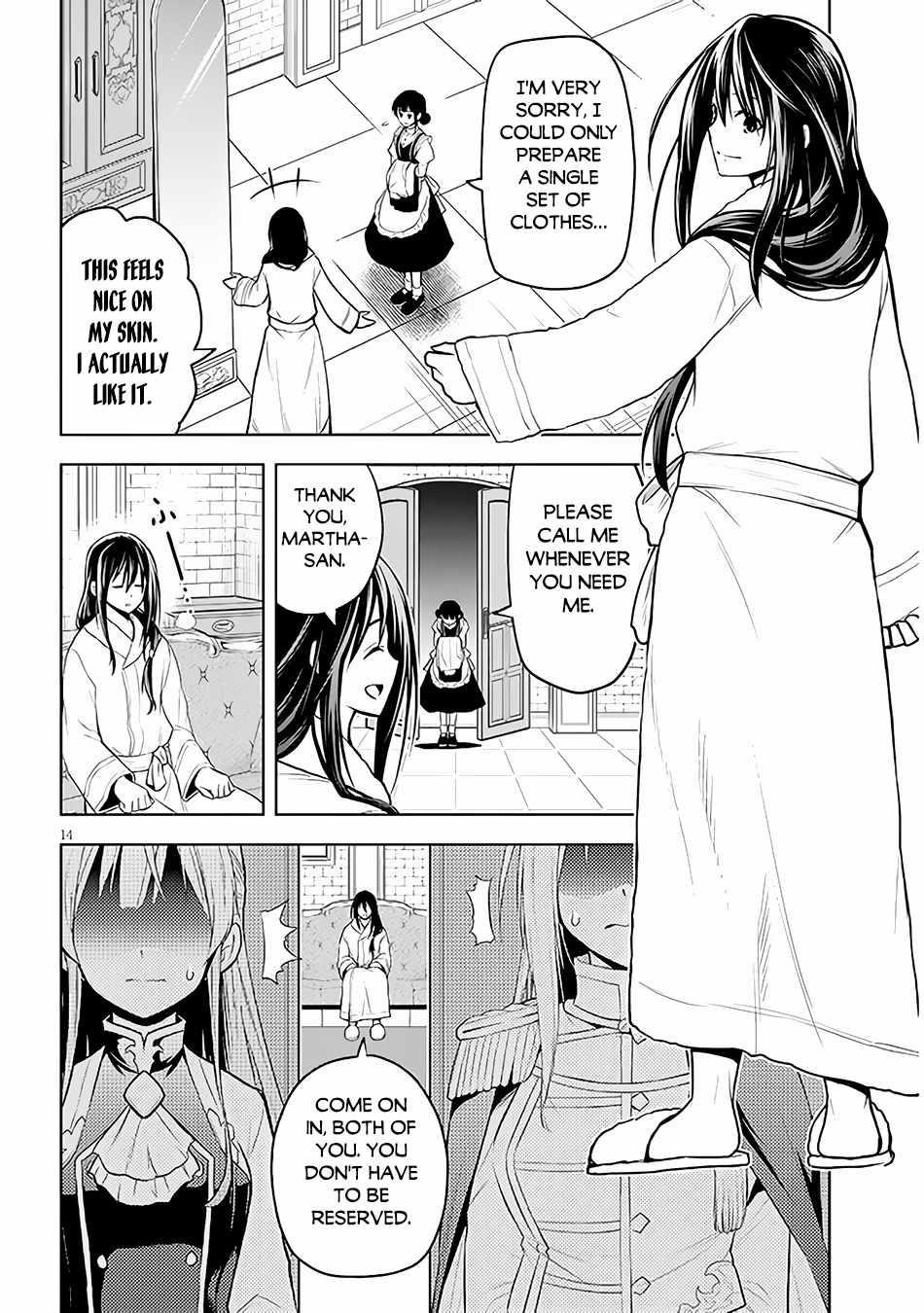 Maseki Gurume: Mamono No Chikara O Tabeta Ore Wa Saikyou! Chapter 50 - Page 14 in English