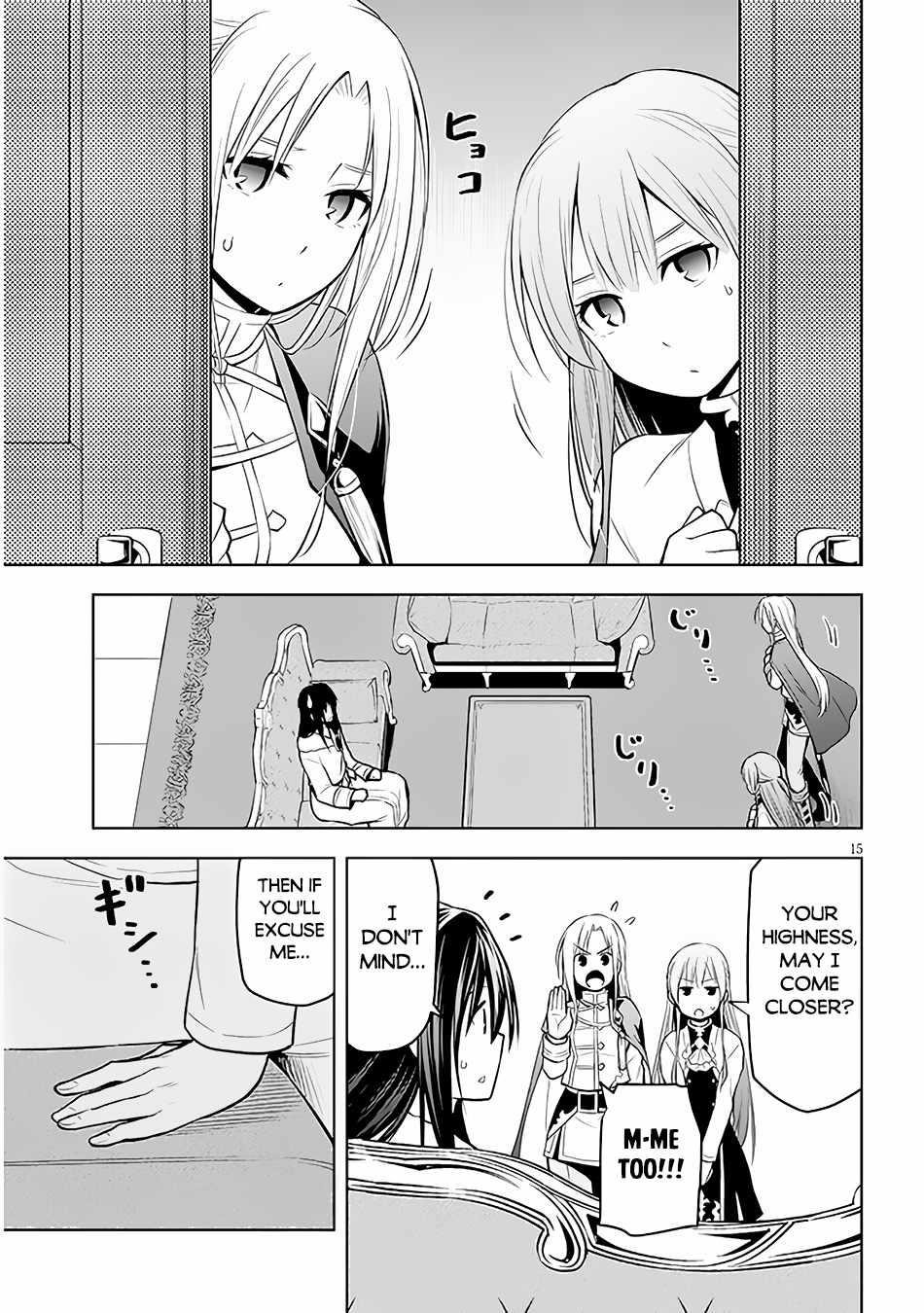 Maseki Gurume: Mamono No Chikara O Tabeta Ore Wa Saikyou! Chapter 50 - Page 15 in English