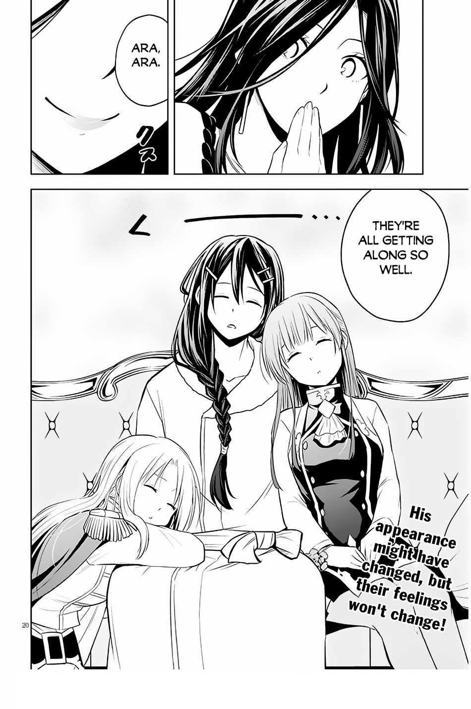 Maseki Gurume: Mamono No Chikara O Tabeta Ore Wa Saikyou! Chapter 50 - Page 20 in English