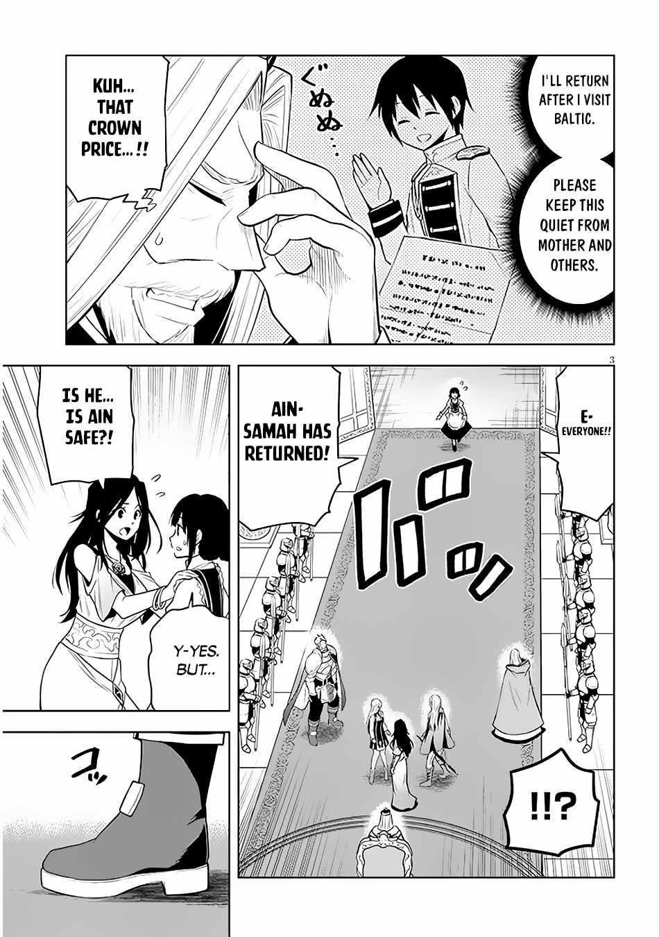 Maseki Gurume: Mamono No Chikara O Tabeta Ore Wa Saikyou! Chapter 50 - Page 3 in English