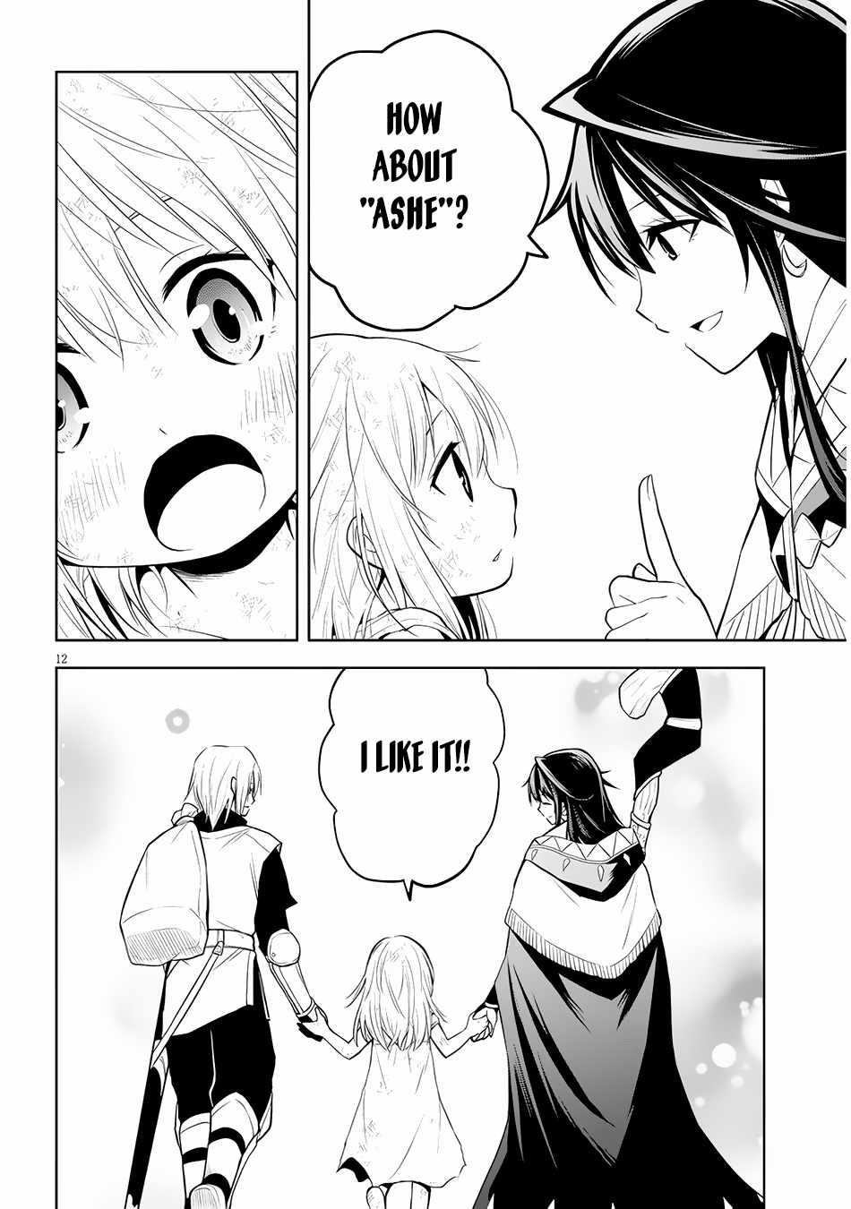 Maseki Gurume: Mamono No Chikara O Tabeta Ore Wa Saikyou! Chapter 51 - Page 12 in English
