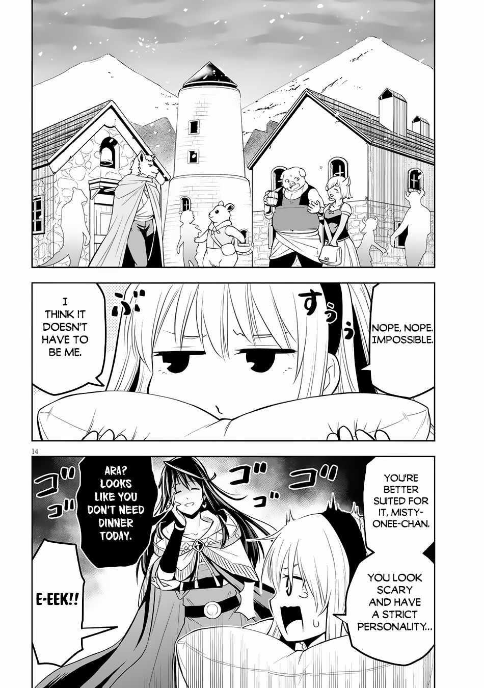 Maseki Gurume: Mamono No Chikara O Tabeta Ore Wa Saikyou! Chapter 51 - Page 14 in English