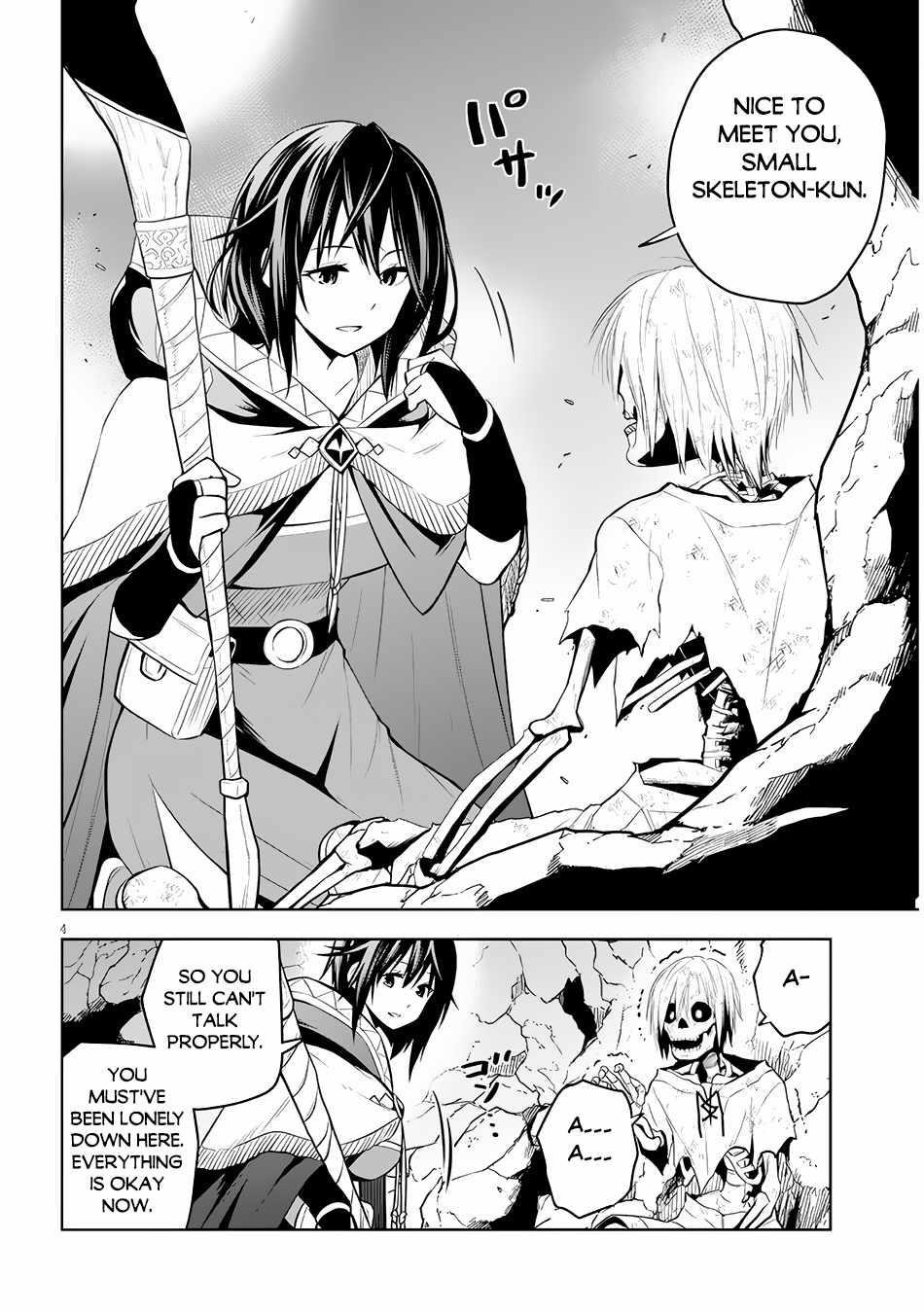 Maseki Gurume: Mamono No Chikara O Tabeta Ore Wa Saikyou! Chapter 51 - Page 4 in English