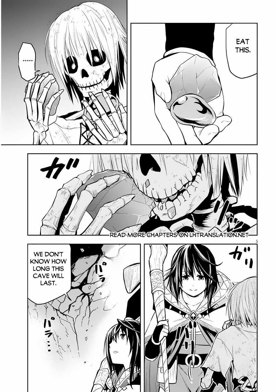 Maseki Gurume: Mamono No Chikara O Tabeta Ore Wa Saikyou! Chapter 51 - Page 5 in English