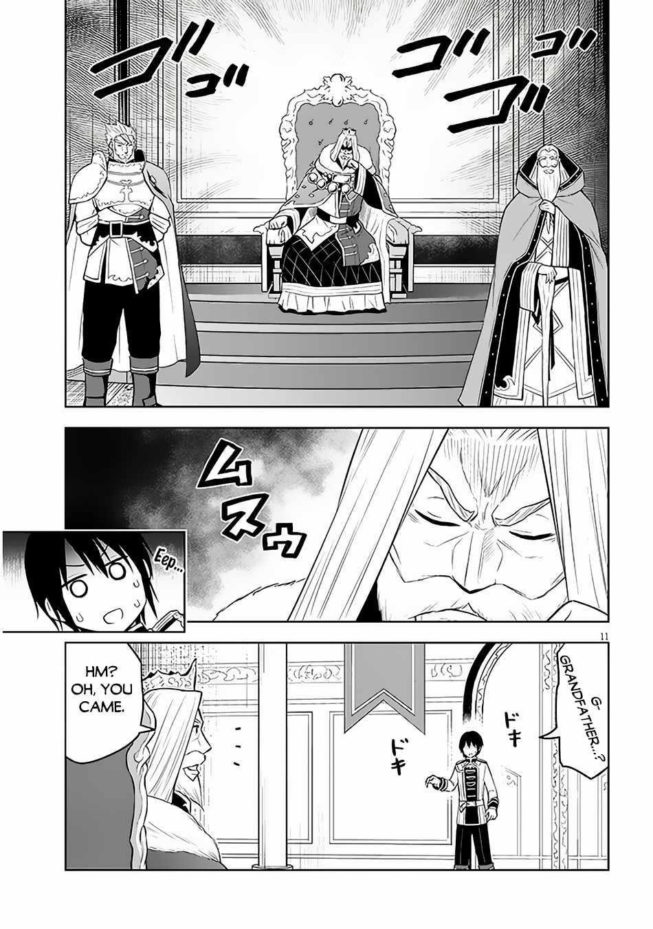 Maseki Gurume: Mamono No Chikara O Tabeta Ore Wa Saikyou! Chapter 52 - Page 11 in English