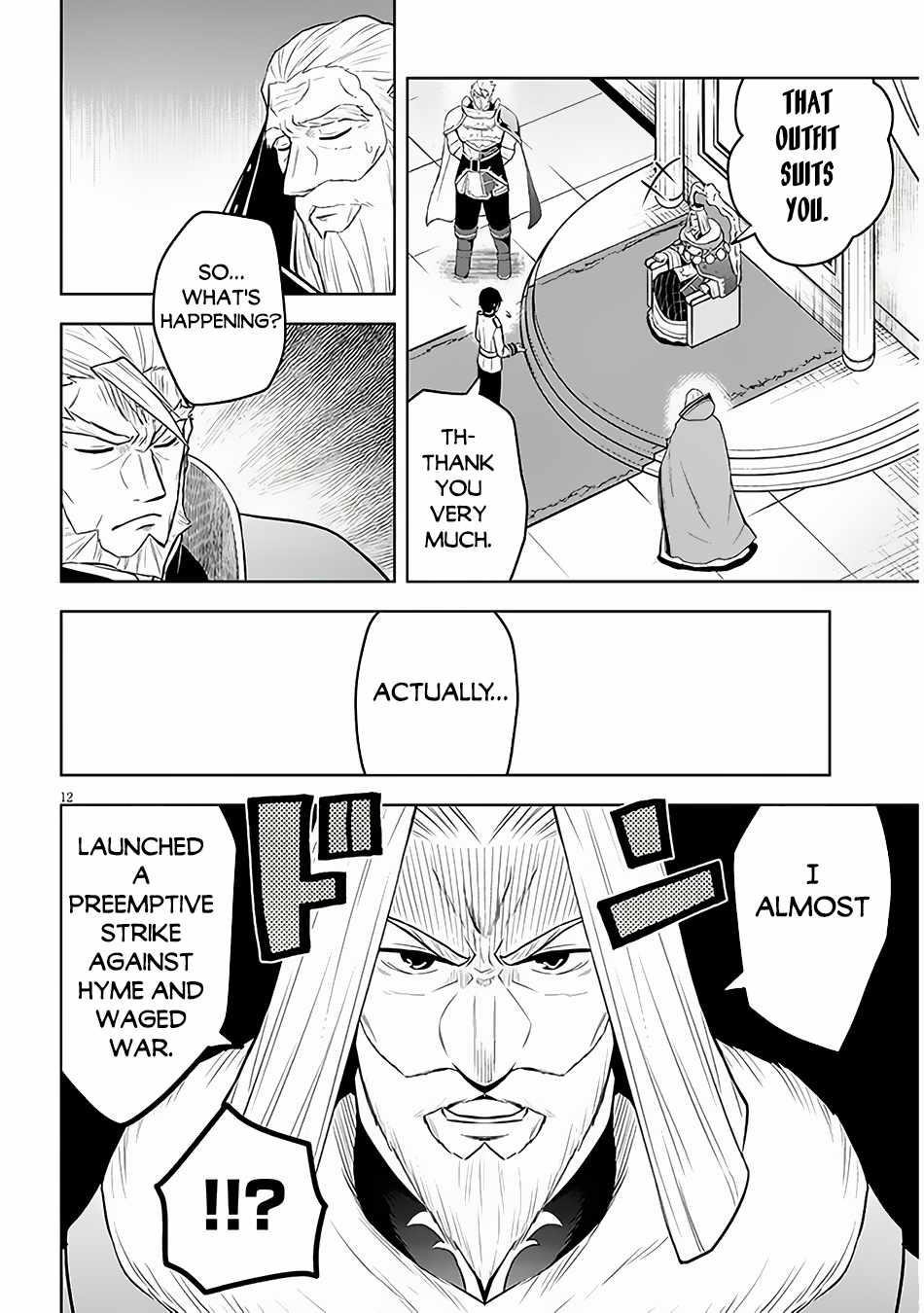 Maseki Gurume: Mamono No Chikara O Tabeta Ore Wa Saikyou! Chapter 52 - Page 12 in English