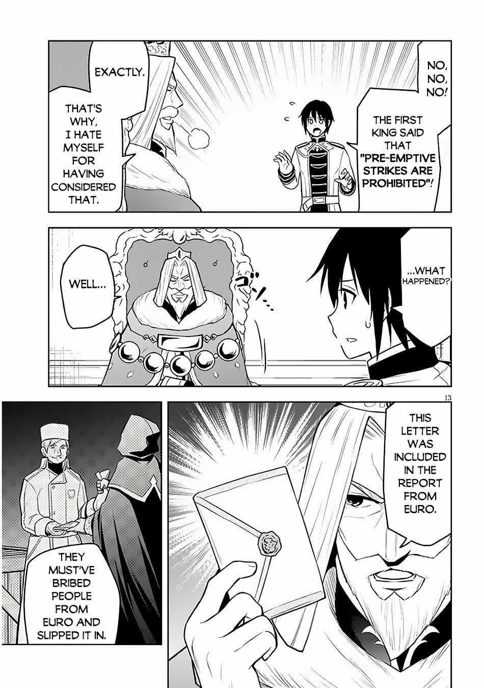 Maseki Gurume: Mamono No Chikara O Tabeta Ore Wa Saikyou! Chapter 52 - Page 13 in English