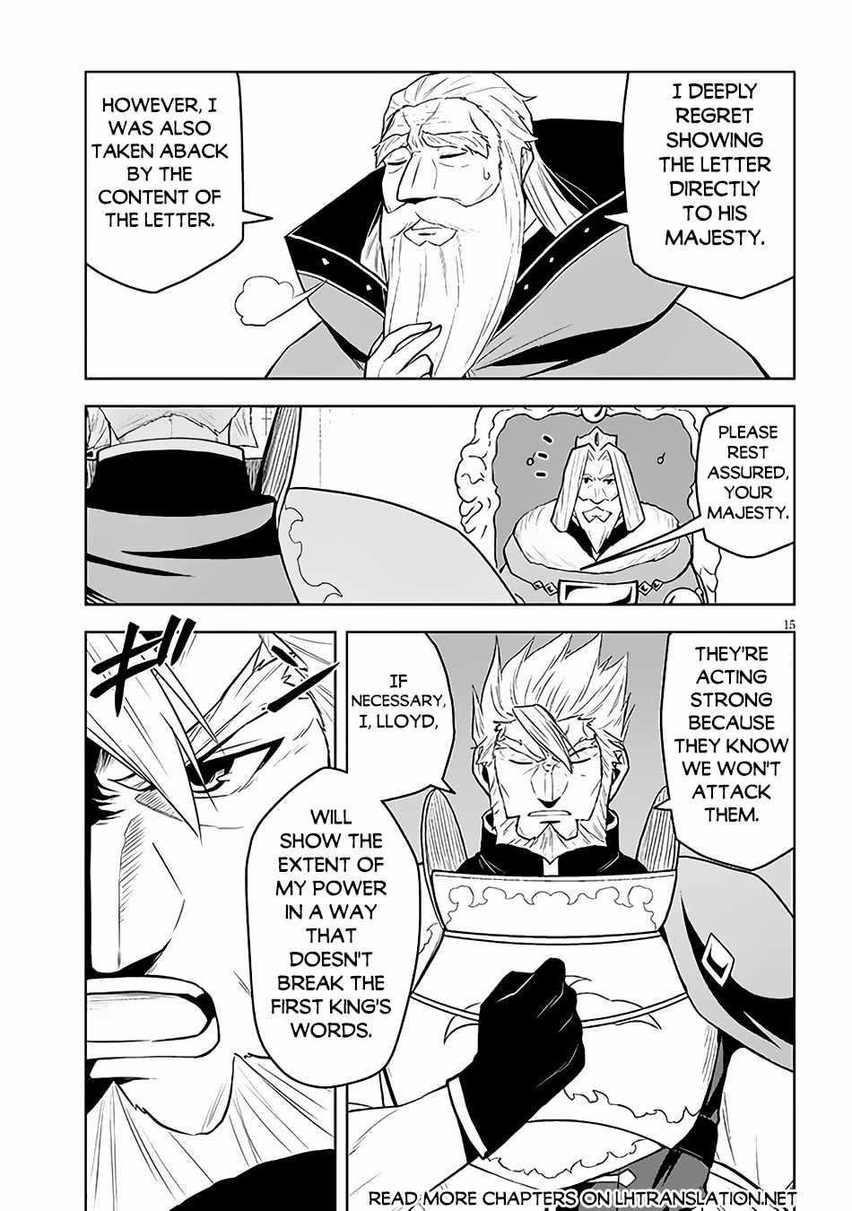 Maseki Gurume: Mamono No Chikara O Tabeta Ore Wa Saikyou! Chapter 52 - Page 15 in English