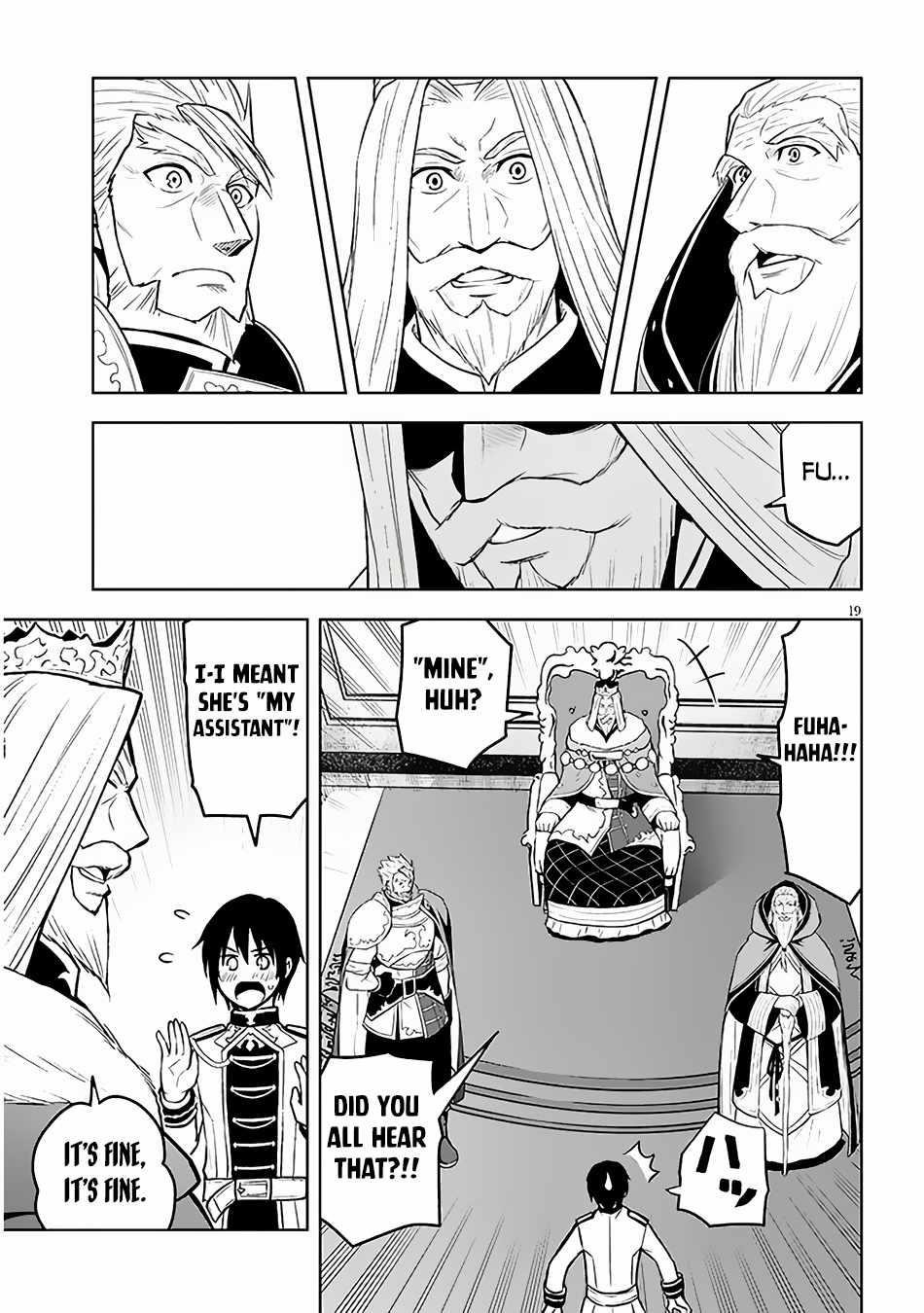 Maseki Gurume: Mamono No Chikara O Tabeta Ore Wa Saikyou! Chapter 52 - Page 19 in English