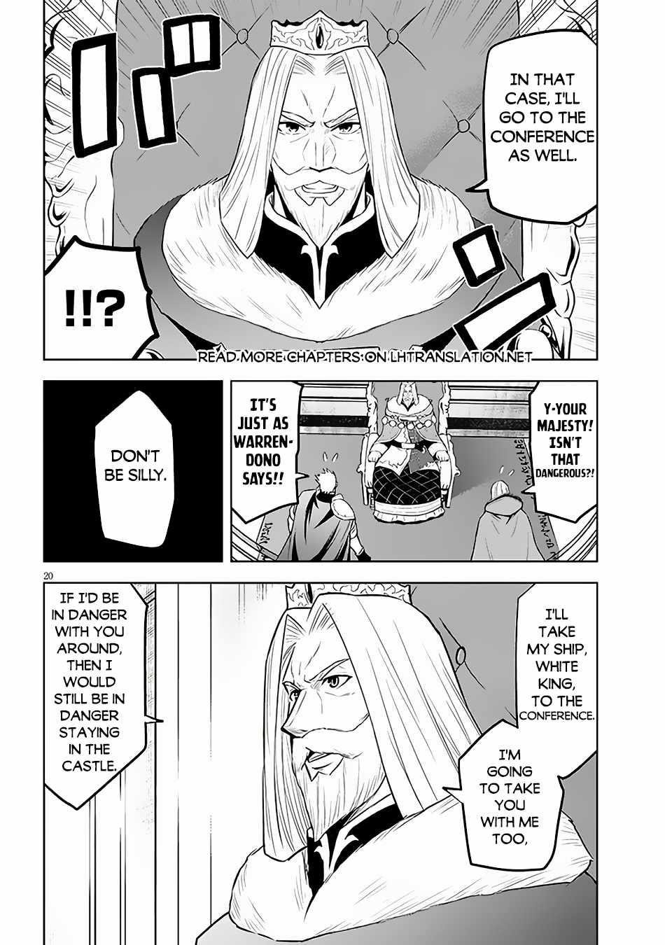 Maseki Gurume: Mamono No Chikara O Tabeta Ore Wa Saikyou! Chapter 52 - Page 20 in English