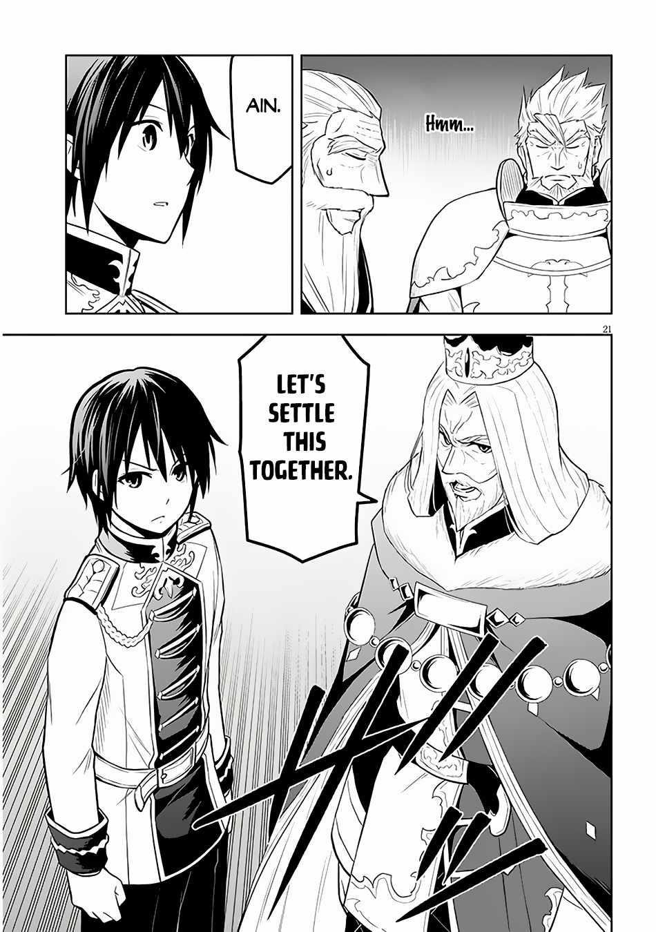 Maseki Gurume: Mamono No Chikara O Tabeta Ore Wa Saikyou! Chapter 52 - Page 21 in English