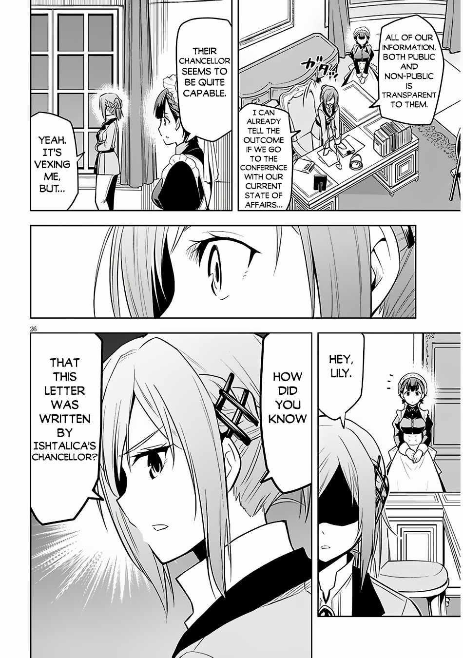 Maseki Gurume: Mamono No Chikara O Tabeta Ore Wa Saikyou! Chapter 52 - Page 26 in English