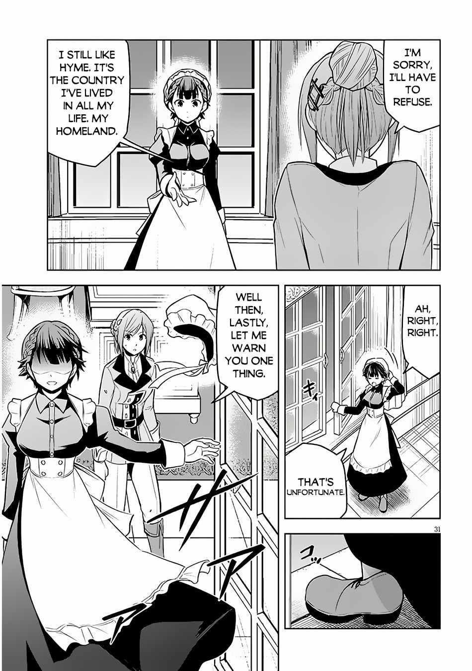 Maseki Gurume: Mamono No Chikara O Tabeta Ore Wa Saikyou! Chapter 52 - Page 31 in English