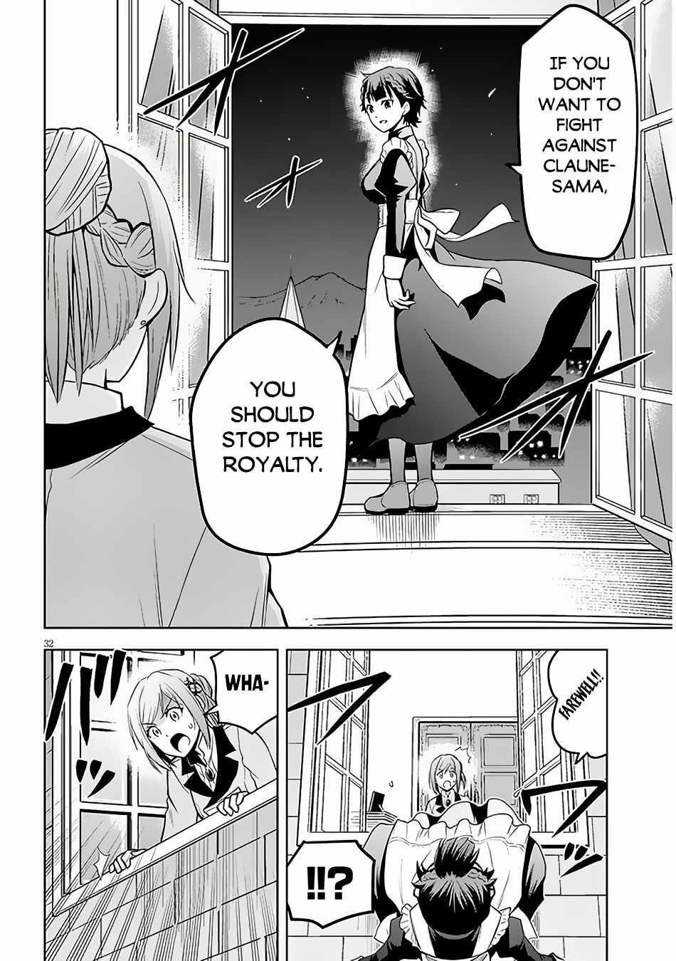 Maseki Gurume: Mamono No Chikara O Tabeta Ore Wa Saikyou! Chapter 52 - Page 32 in English
