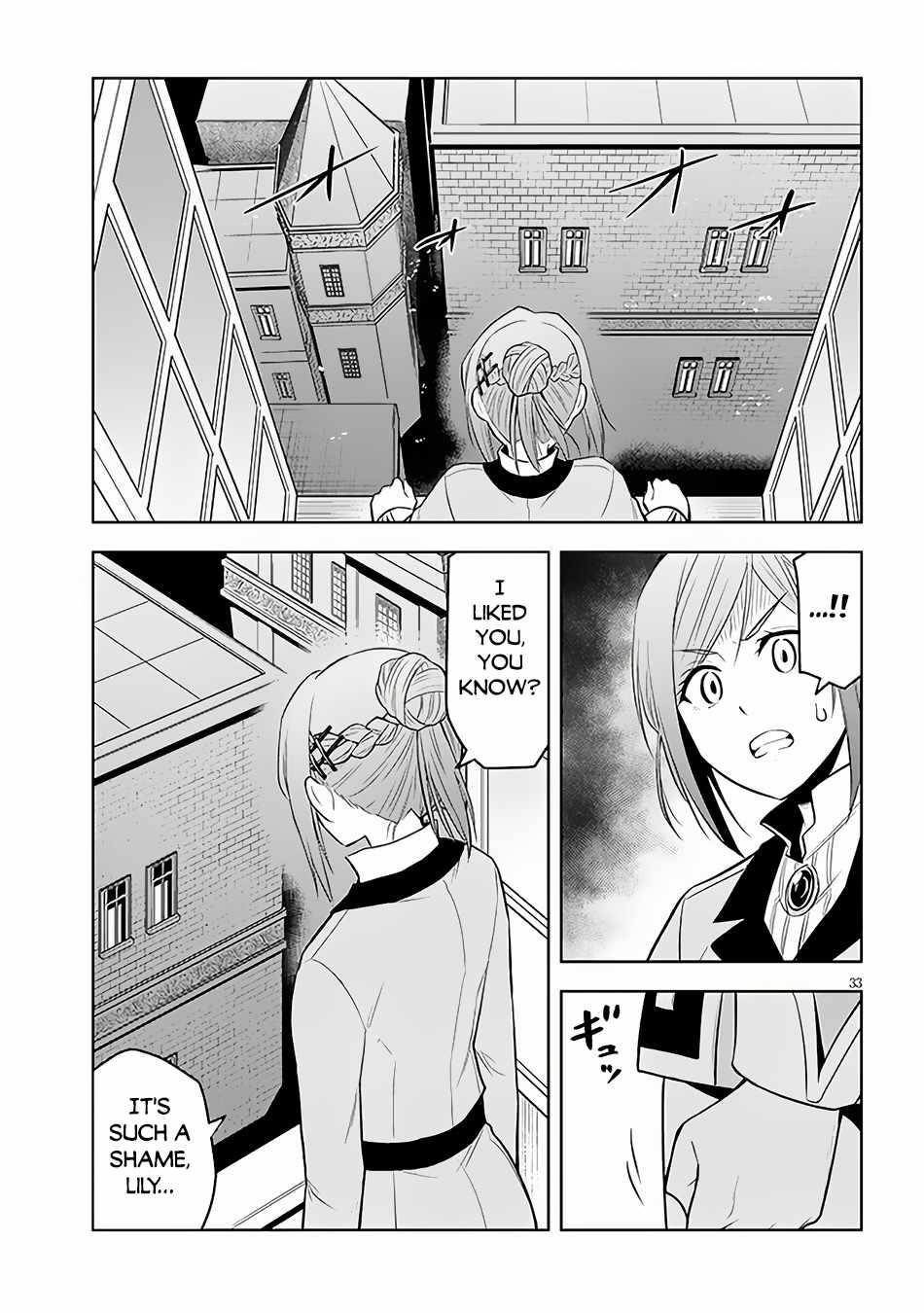 Maseki Gurume: Mamono No Chikara O Tabeta Ore Wa Saikyou! Chapter 52 - Page 33 in English