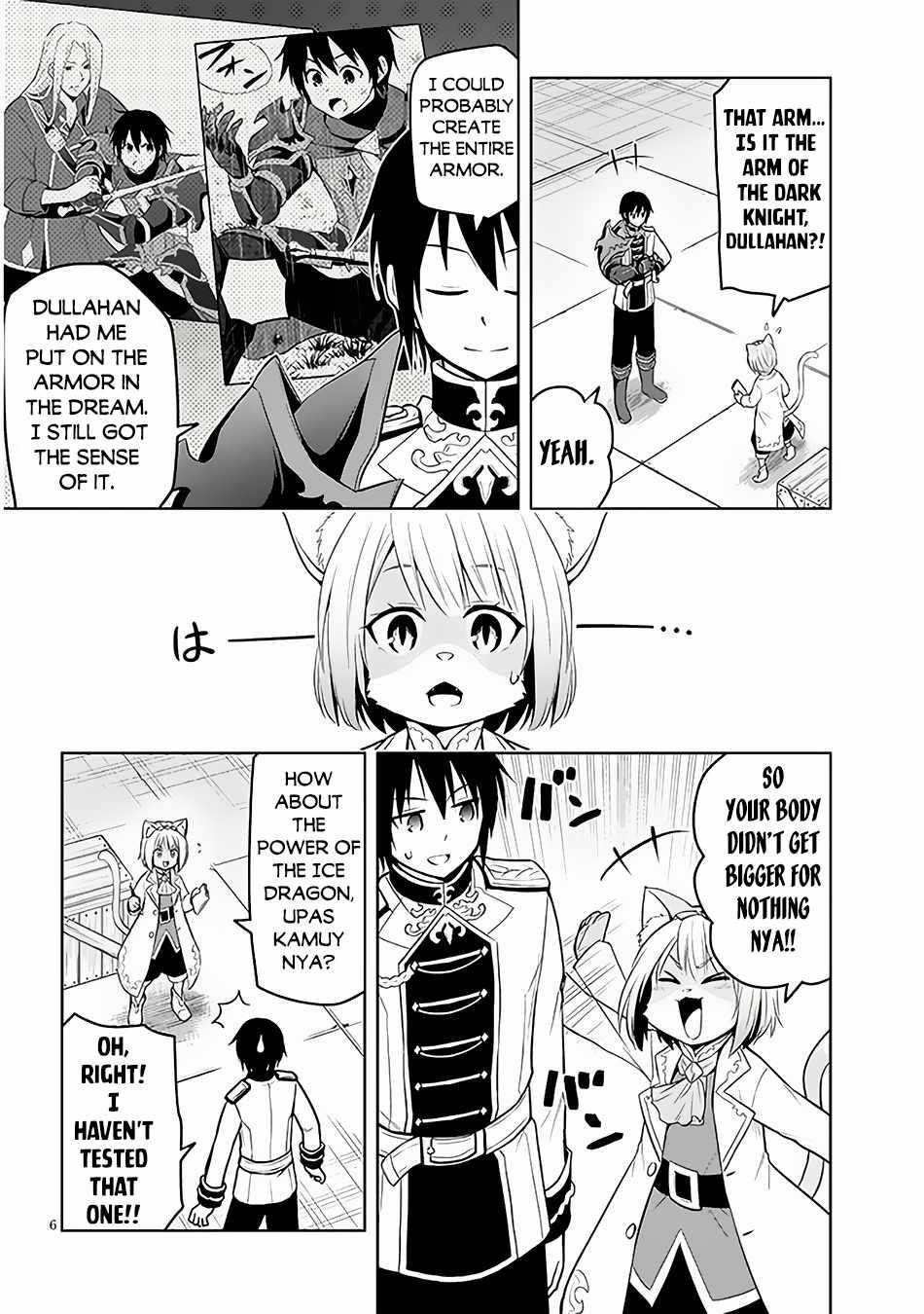 Maseki Gurume: Mamono No Chikara O Tabeta Ore Wa Saikyou! Chapter 52 - Page 6 in English