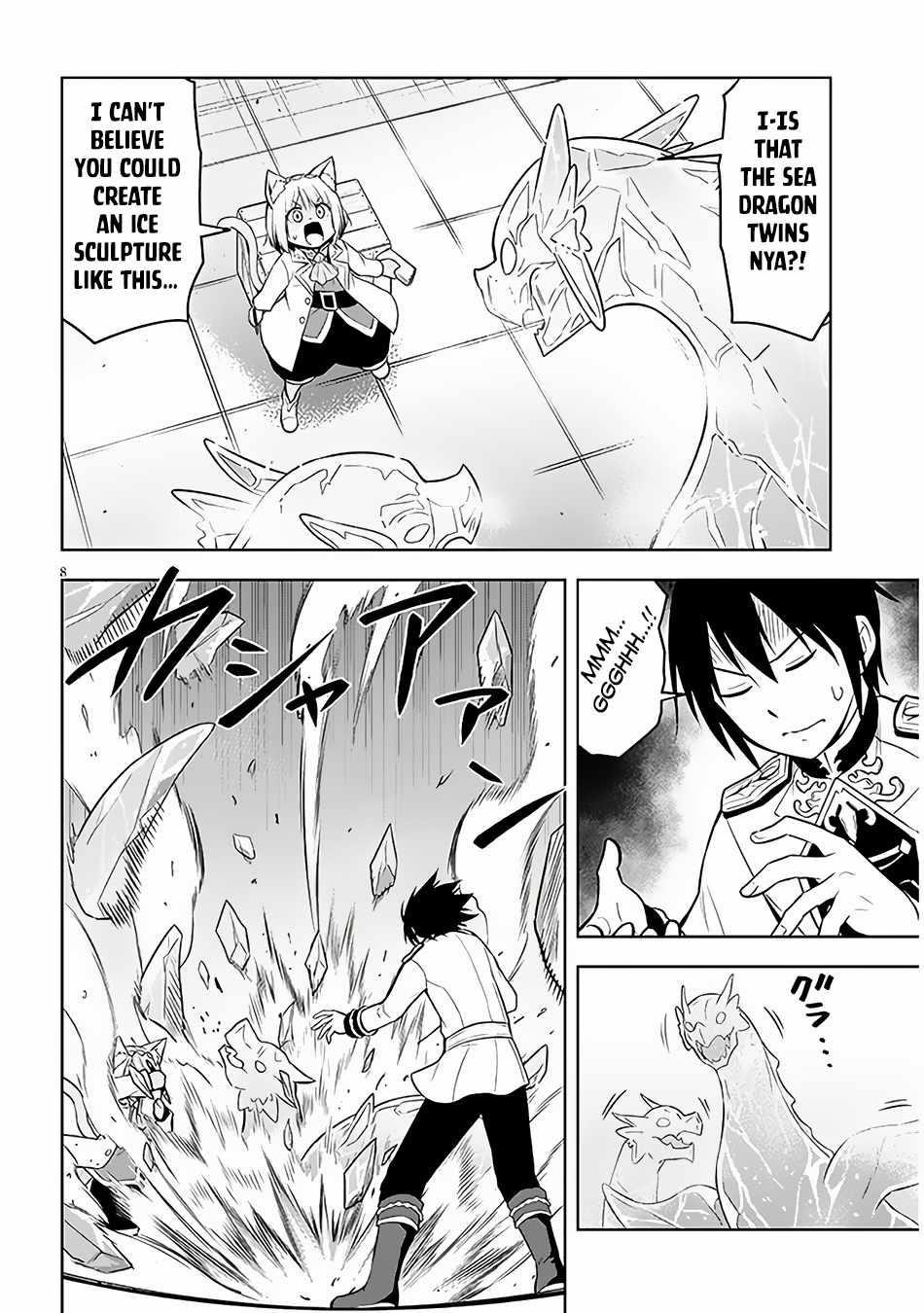 Maseki Gurume: Mamono No Chikara O Tabeta Ore Wa Saikyou! Chapter 52 - Page 8 in English