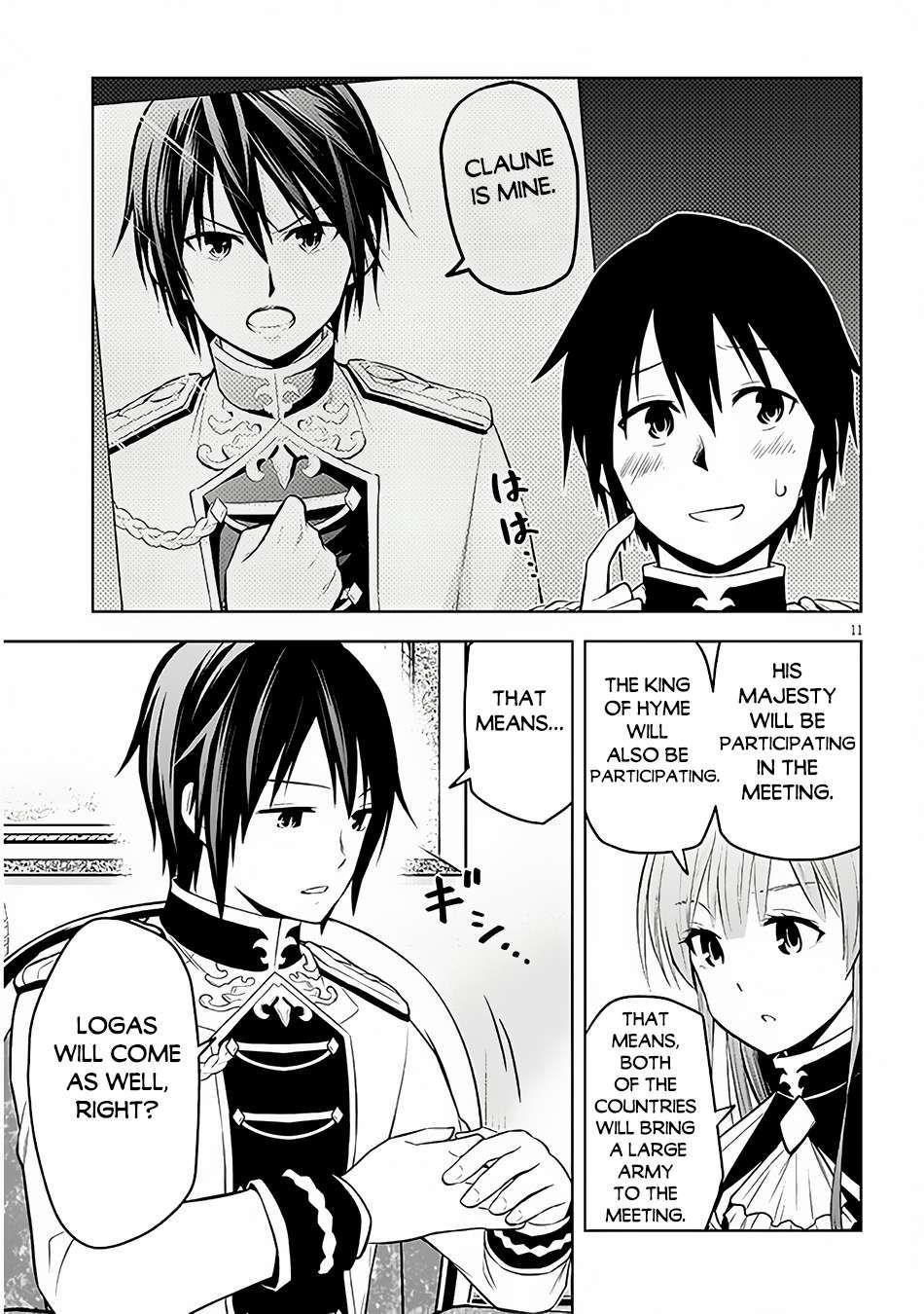 Maseki Gurume: Mamono No Chikara O Tabeta Ore Wa Saikyou! Chapter 53 - Page 10 in English
