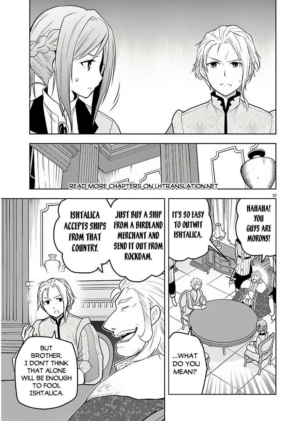 Maseki Gurume: Mamono No Chikara O Tabeta Ore Wa Saikyou! Chapter 53 - Page 18 in English