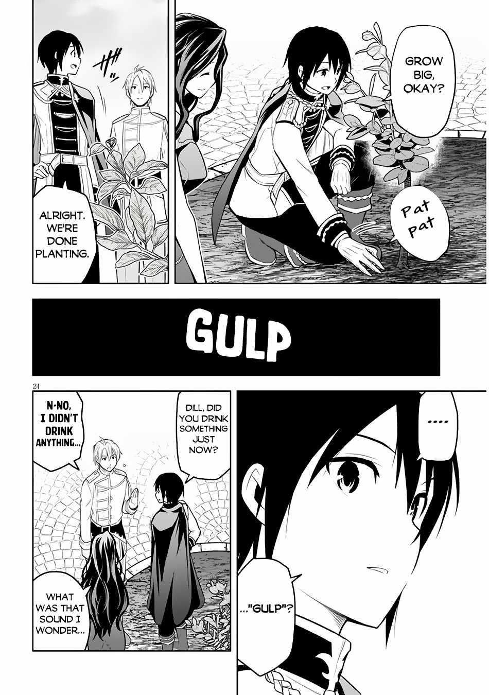 Maseki Gurume: Mamono No Chikara O Tabeta Ore Wa Saikyou! Chapter 54 - Page 24 in English