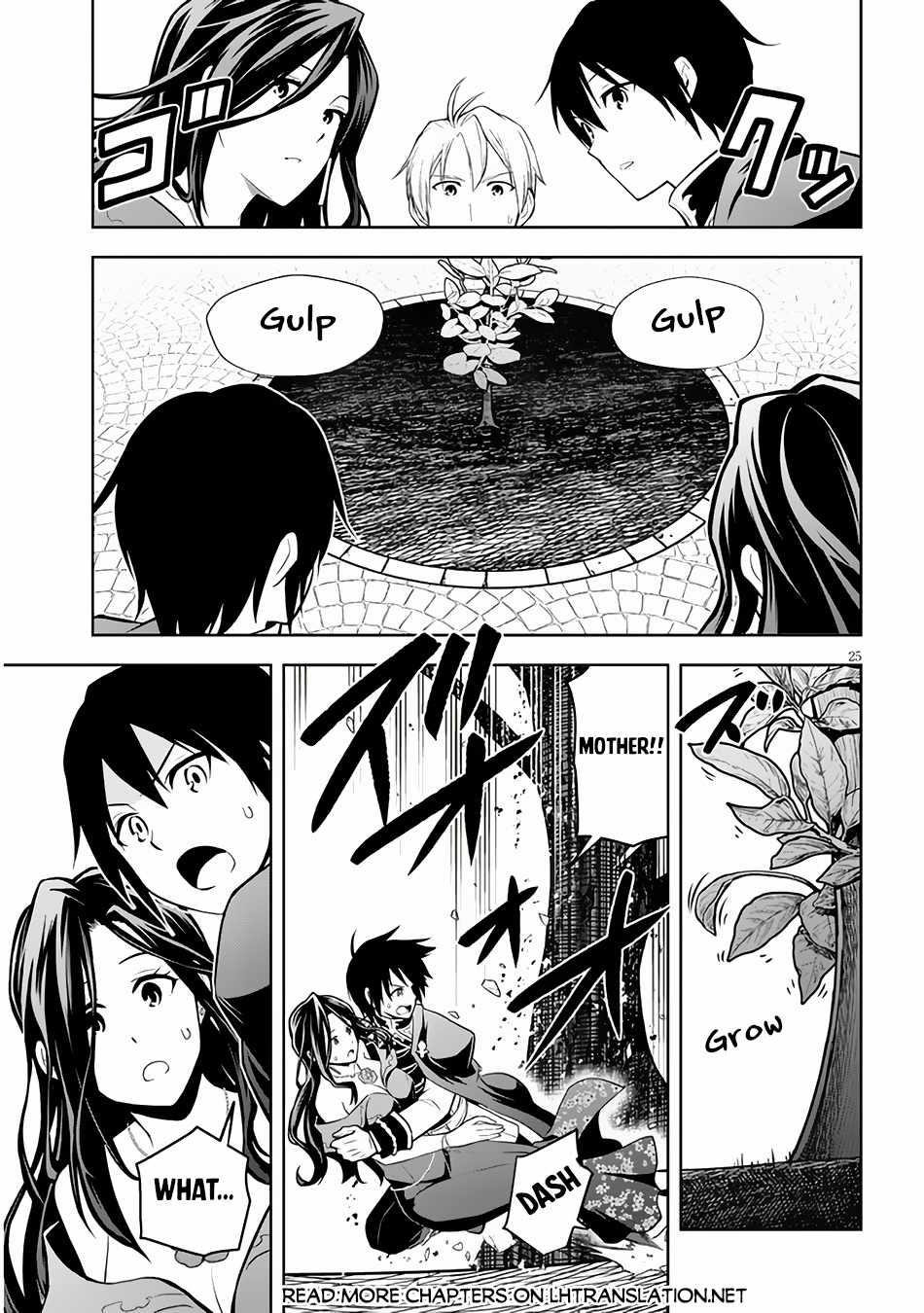 Maseki Gurume: Mamono No Chikara O Tabeta Ore Wa Saikyou! Chapter 54 - Page 25 in English