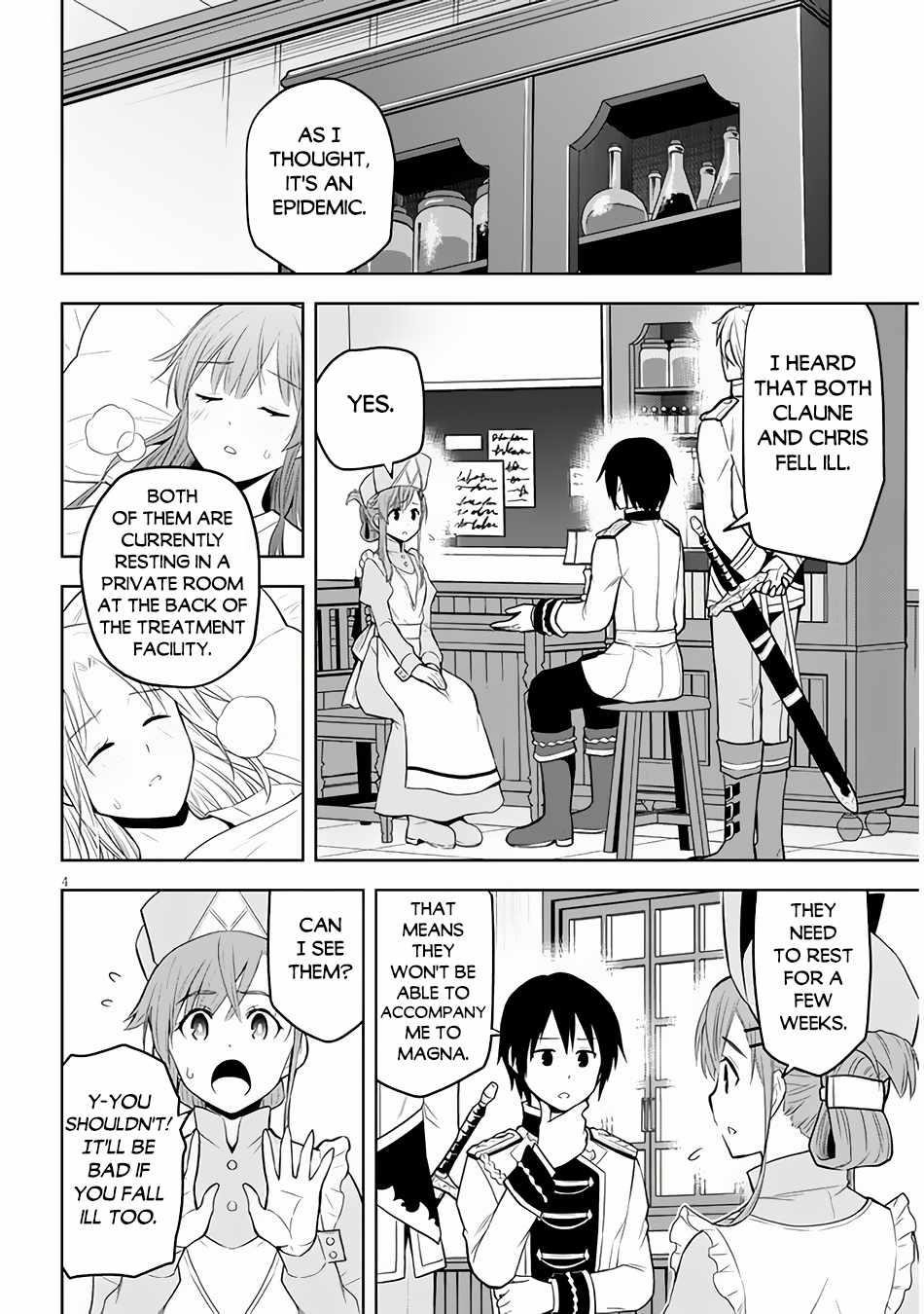Maseki Gurume: Mamono No Chikara O Tabeta Ore Wa Saikyou! Chapter 54 - Page 4 in English