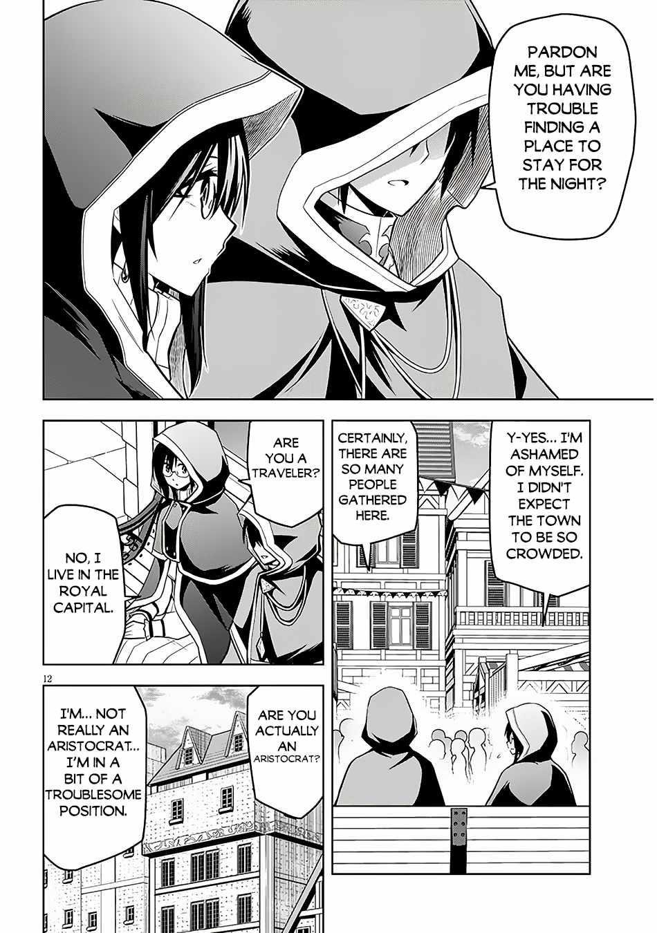 Maseki Gurume: Mamono No Chikara O Tabeta Ore Wa Saikyou! Chapter 55 - Page 12 in English