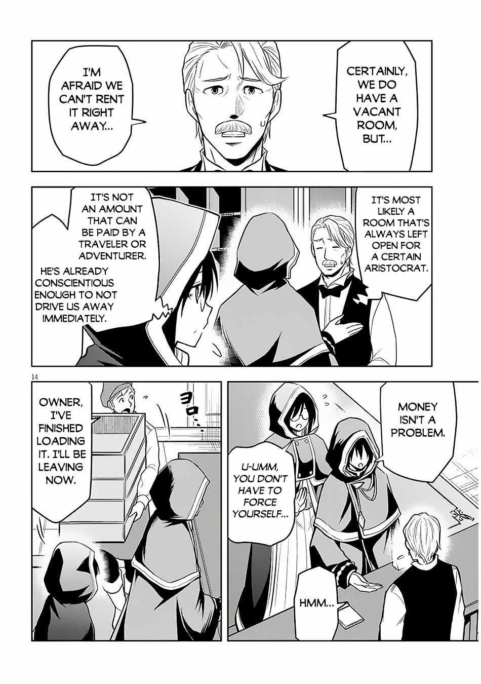 Maseki Gurume: Mamono No Chikara O Tabeta Ore Wa Saikyou! Chapter 55 - Page 14 in English