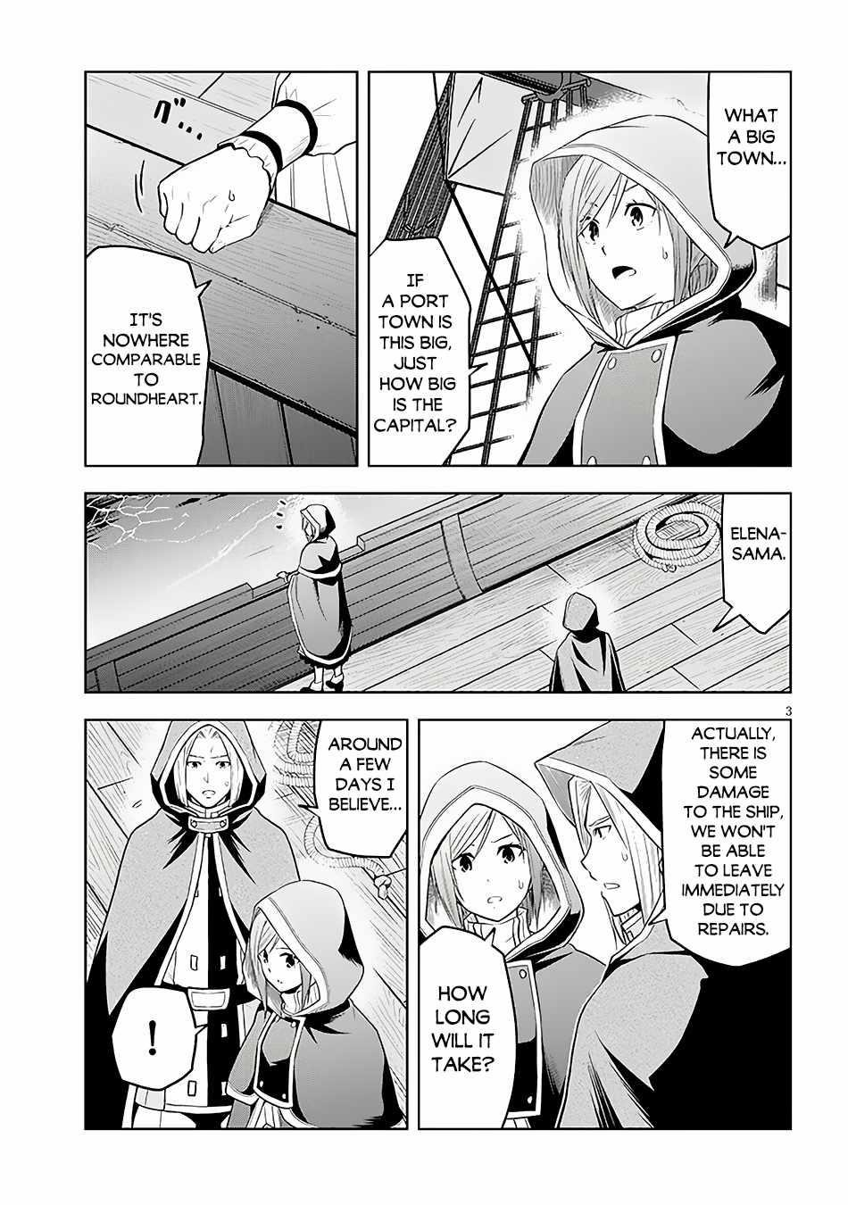 Maseki Gurume: Mamono No Chikara O Tabeta Ore Wa Saikyou! Chapter 55 - Page 3 in English