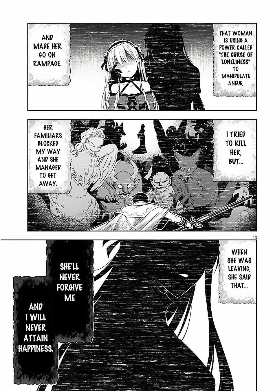 Maseki Gurume: Mamono No Chikara O Tabeta Ore Wa Saikyou! Chapter 56 - Page 13 in English