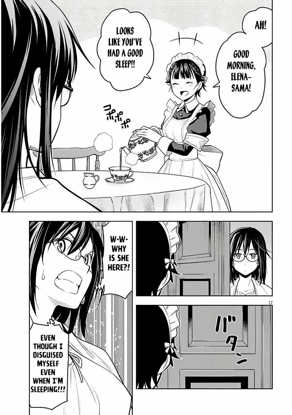 Maseki Gurume: Mamono No Chikara O Tabeta Ore Wa Saikyou! Chapter 56 - Page 17 in English