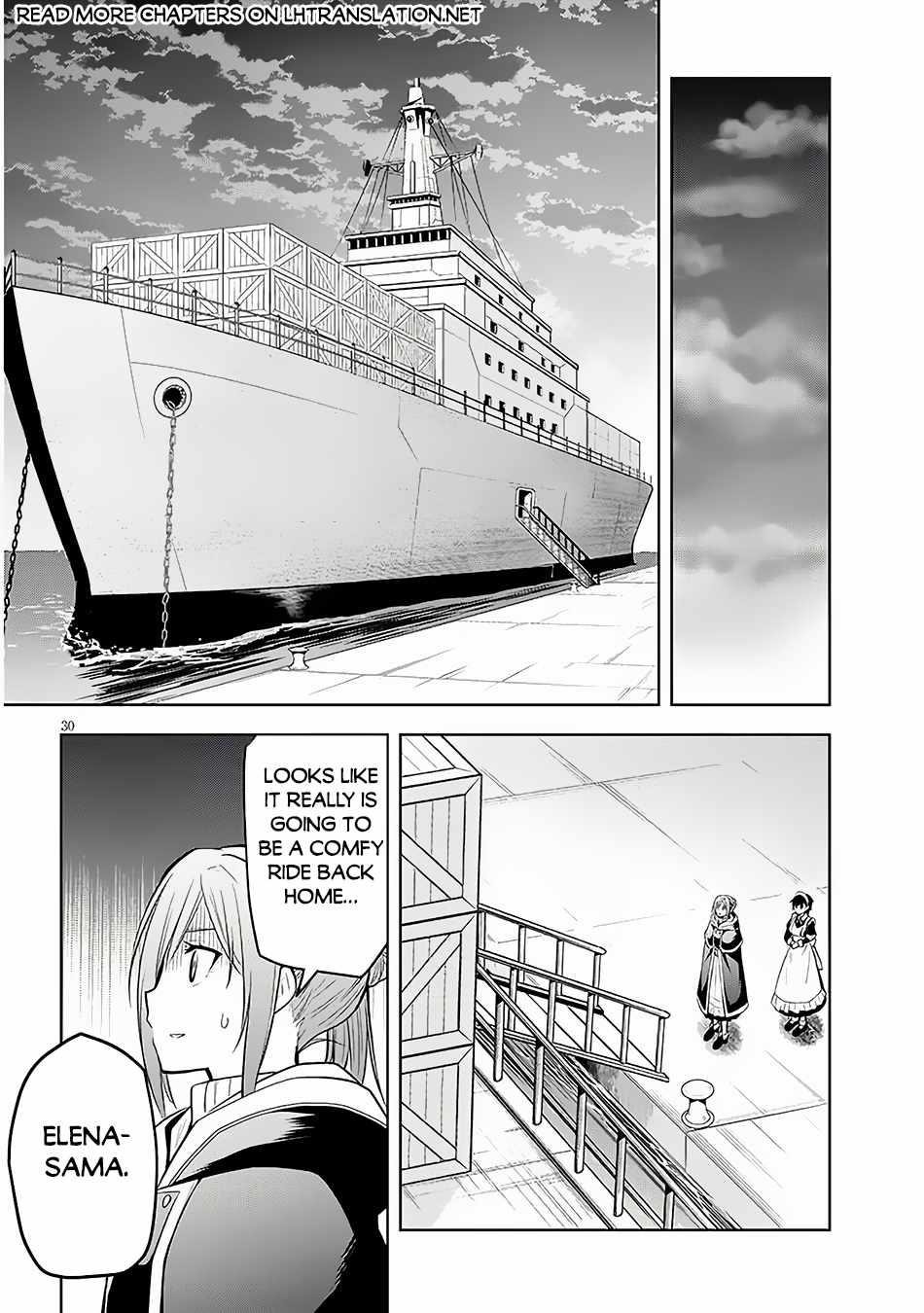 Maseki Gurume: Mamono No Chikara O Tabeta Ore Wa Saikyou! Chapter 56 - Page 30 in English