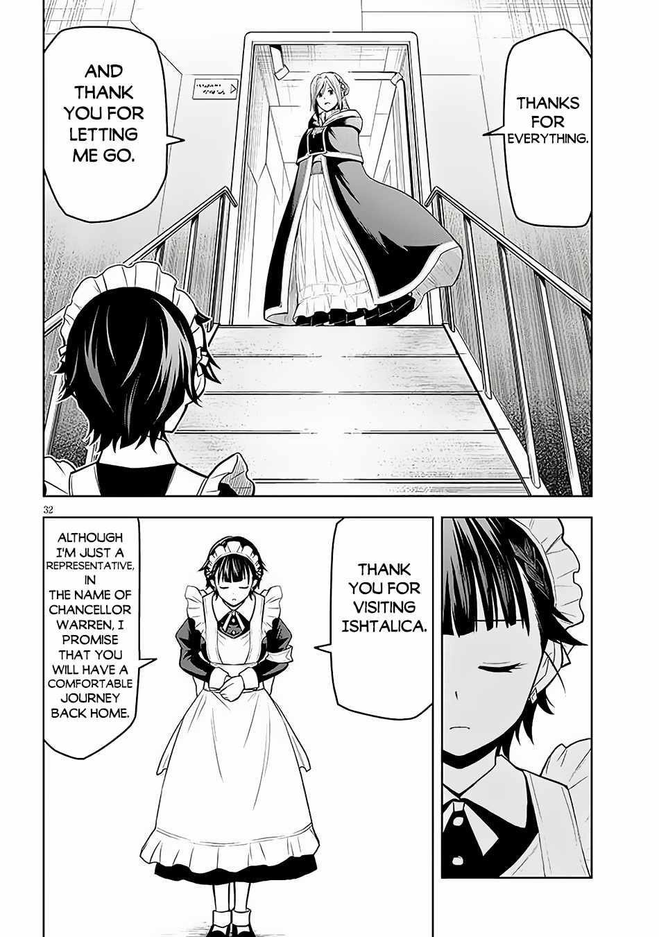 Maseki Gurume: Mamono No Chikara O Tabeta Ore Wa Saikyou! Chapter 56 - Page 32 in English