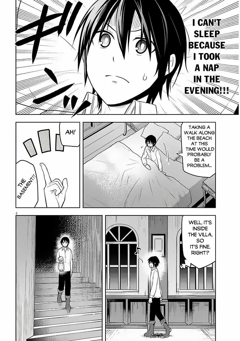 Maseki Gurume: Mamono No Chikara O Tabeta Ore Wa Saikyou! Chapter 56 - Page 4 in English